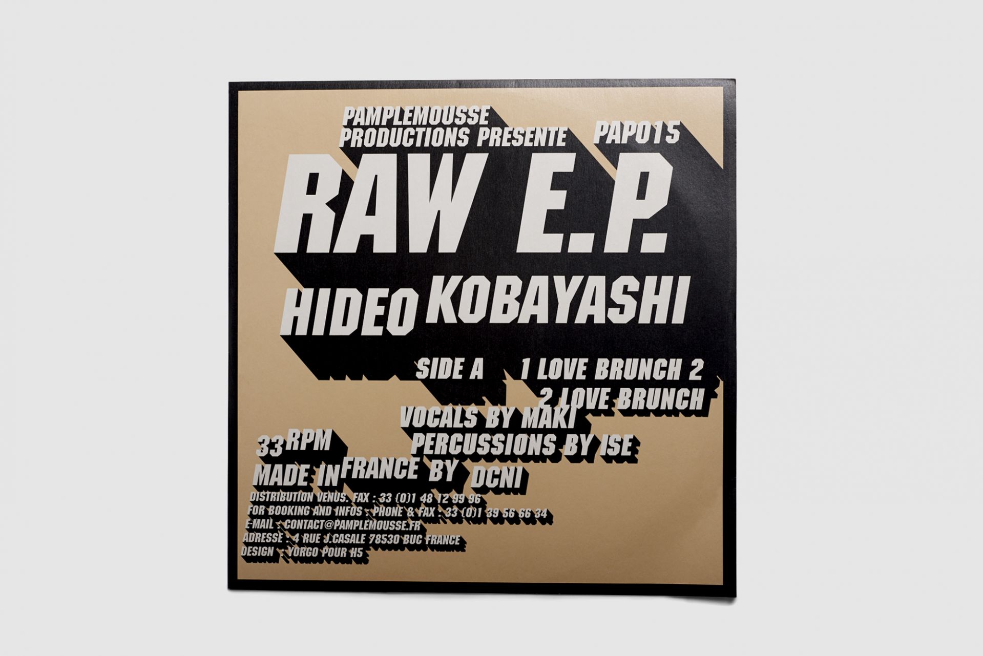 Hideo Kobayashi E.P.